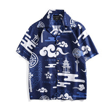 Load image into Gallery viewer, Loose Flamingo Shirt For Men Summer Leisure Holiday Print Short-Sleeved Shirt New Couple Casual Tops Hawaiian Shirt